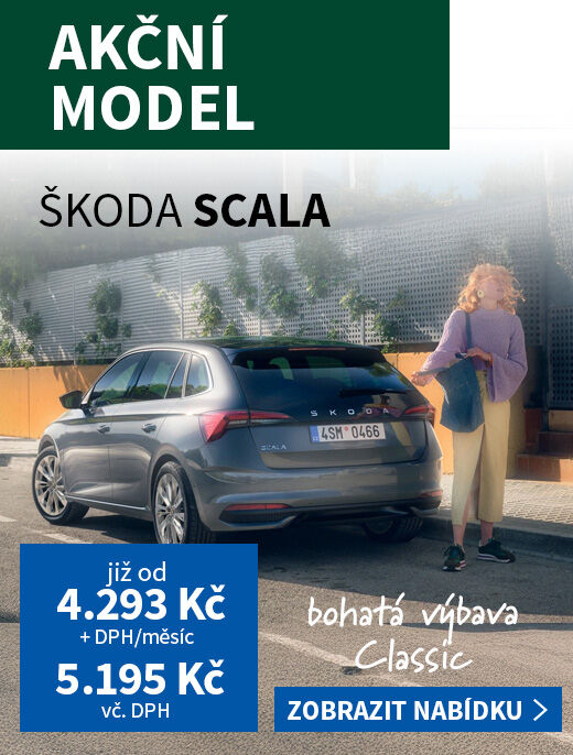 KARTA BO - Skoda_Scala_13_11_2025